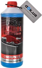 Концентрат антифриза Chempioil Polar G11 синий