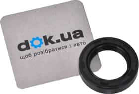 Сальник коленвала