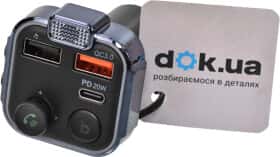 Fm-модулятор Grand-X 99GRX