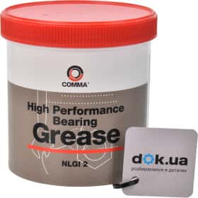 Мастило Comma High Performance Bearing для підшипників Мастило Comma High Performance Bearing для підшипників