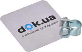 Хомут Vitol 00000028096 гвинтовий 7-9 мм сталь оцинкована W1 1 шт