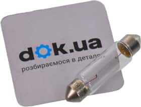 Автолампа Bosch Pure Light C5W SV8,5-8 1987302225