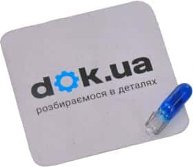 Автолампа Ring W1,2W W2x4,6d 1,2 W синя r286b