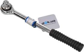 Трещотка Vorel 53540 1/2" 45 зубцов 250 мм Трещотка Vorel 53540 1/2" 45 зубцов 250 мм