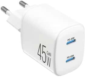 Сетевое зарядное устройство Brevia ePower 44045GDCW 45 Вт