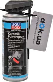 Смазка Liqui Moly Pro-Line Keramik Pulverspray