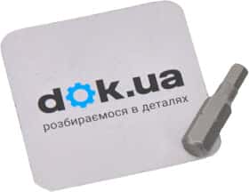 Бита S&R 151020103 PZ 3
