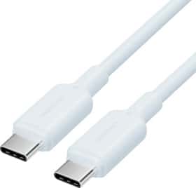 Кабель Vention TRCWH type-C - type-C 2 м