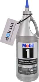 Трансмісійна олива Mobil 1 Syn Gear Lube LS GL-5 75W-90 синтетична Трансмісійна олива Mobil 1 Syn Gear Lube LS GL-5 75W-90 синтетична