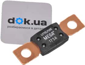 Предохранитель автомобильный Littelfuse BEZP298175 FG maxi (mega) 175A