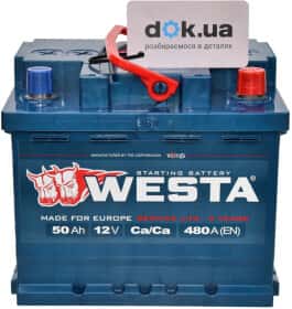 Акумулятор Westa 6 CT-50-R WPR5000LB1