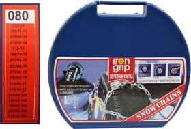 Цепи на колеса King R14-R17 KN-80