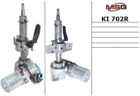 Рулевая колонка MSG (відновлення) ki702r