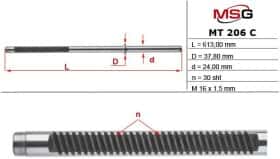 Рулевая тяга MSG MT206C