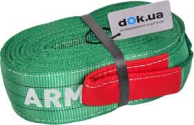 Трос буксировочный Armer ARM-205 20 т лента 6 м