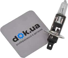 Автолампа Дорожная Карта H1 70 W прозрачная DKH124V70W