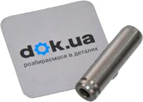 Направляющая клапана