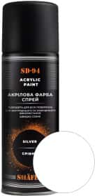 Аэрозольная краска Shafer Универсальная Silver 400 мл