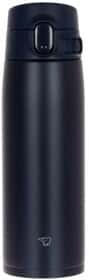 Термокружка Zojirushi SM-VA60 600 мл