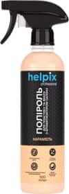Полироль для салона Helpix Professional карамель 500 мл Полироль для салона Helpix Professional карамель 500 мл