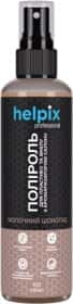 Поліроль для салону Helpix Professional молочний шоколад 100 мл
