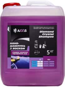 Автошампунь-полироль концентрат Axxis Diamond Crystal Shampoo воск