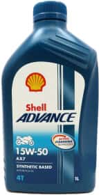 Моторное масло 4T Shell AX7 15W-50 полусинтетическое Моторное масло 4T Shell AX7 15W-50 полусинтетическое