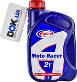 Моторна олива 2Т Agrinol Moto Racer SAE40 мінеральна Моторна олива 2Т Agrinol Moto Racer SAE40 мінеральна