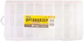 Органайзер для дрібних деталей MasterTool 79-3002