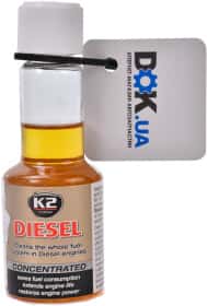 Присадка K2 Turbo Diesel (без упаковки) Присадка K2 Turbo Diesel (без упаковки)