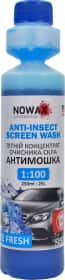 Концентрат омывателя Nowax Anti-Insect Screen Wash летний свежесть