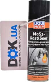 Очиститель двигателя Liqui Moly MoS2 Rostloser спрей