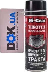 Очиститель карбюратора Hi-Gear Throttle Cleaner HG3247 312 мл Очиститель карбюратора Hi-Gear Throttle Cleaner HG3247 312 мл