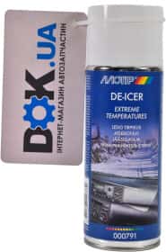 Размораживатель стекол Motip De-Icer Размораживатель стекол Motip De-Icer