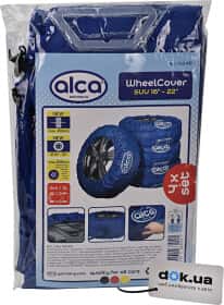 Комплект чохлів для коліс Alca WheelCover Universal 563410 для діаметра R16-R22 4 шт