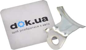 Комплект ланцюга ГРМ