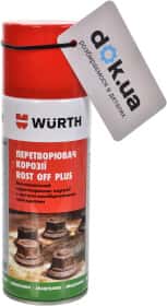 Преобразователь ржавчины Würth Rost Off Plus