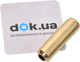 Направляющая клапана