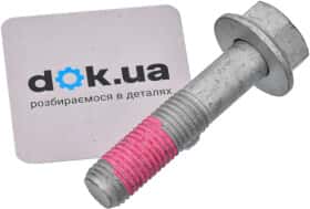 Комплект ступиці колеса
