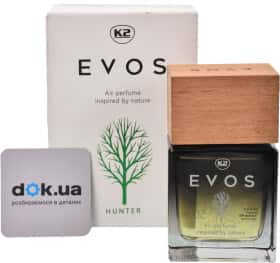 Ароматизатор K2 Evos Hunter 50 Ароматизатор K2 Evos Hunter 50