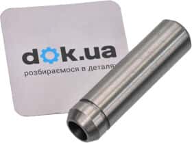 Напрямна клапана