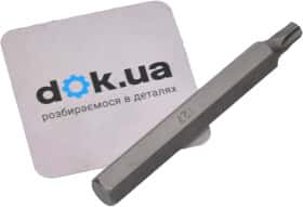 Бита Rockforce RF-1567027 T27