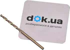 Свердло DeWALT спіральне по металу DT5538_1 2.5 мм