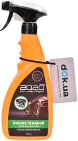 Очисник двигуна Polychrom 2020 Engine Cleaner спрей Очисник двигуна Polychrom 2020 Engine Cleaner спрей