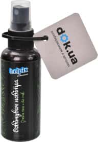 Ароматизатор Helpix Spray Green Tea 60 мл