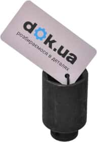 Торцевая головка Partner PA-4458536 36 мм 1/2"