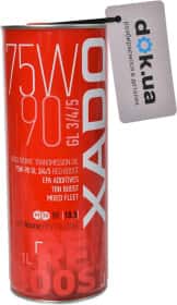 Трансмиссионное масло Xado Atomic Oil RED BOOST GL-3 / 4 / 5 MT-1 75W-90 синтетическое