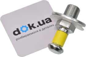 Замок дверей
