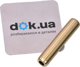 Направляющая клапана