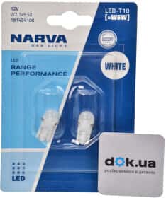 Автолампа Narva Range Performance LED W5W W2,1x9,5d 0,36 W белая 181454100
